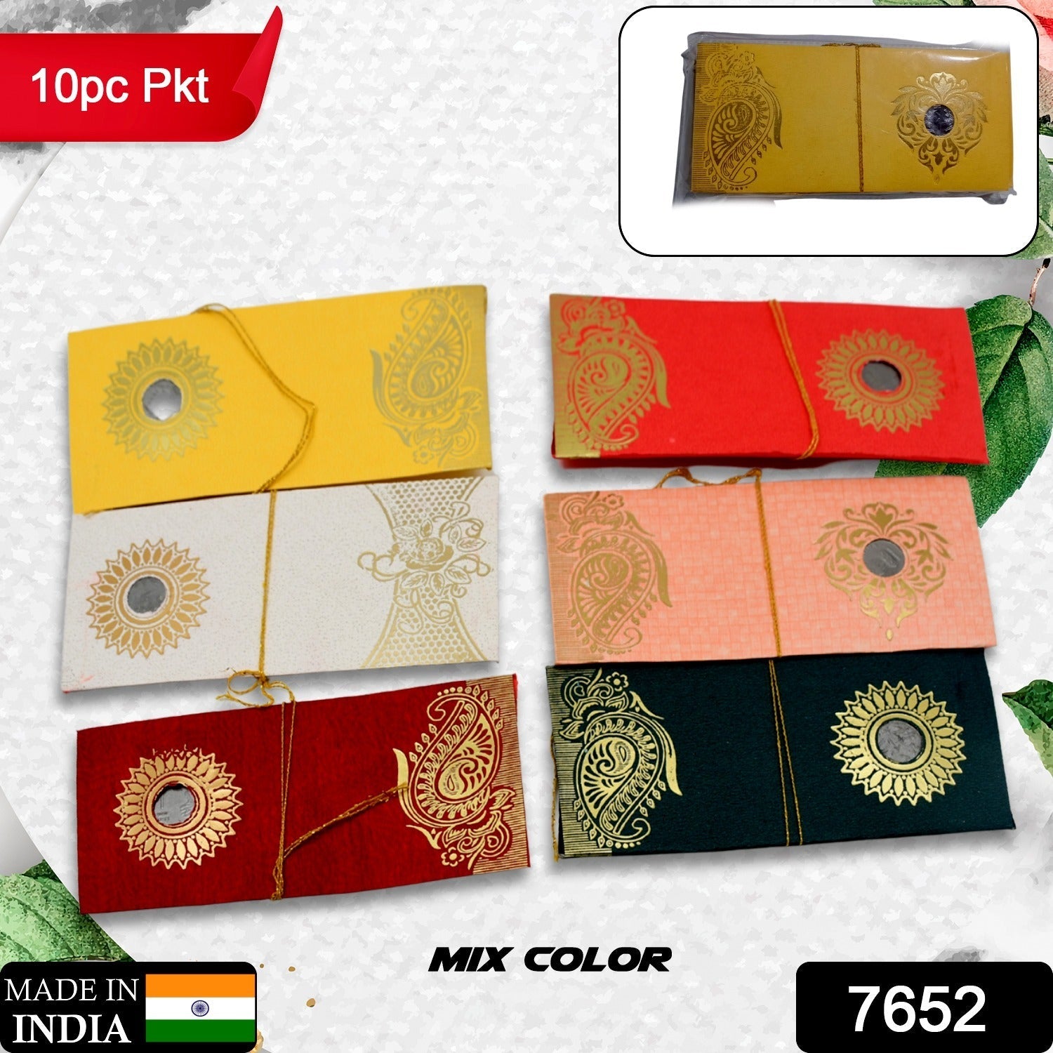 7652 Wedding Gift Envelopes pack of 10 pcs with Coin Money Cash Gift Cover Shagun Birthday Marriage, Baby Shower, Anniversary, Money Envelope Lifafa Envelope Multicolor Premium Envelope (10 Pcs Set) 7652 Wedding Gift Envelopes pack of 10 pcs with Coin Money Cash Gift Cover Shagun Birthday Marriage, Baby Shower, Anniversary, Money Envelope Lifafa Envelope Multicolor Premium Envelope (10 Pcs Set)
